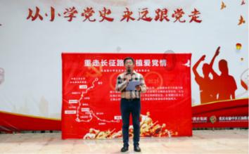 动漫传奇2.4